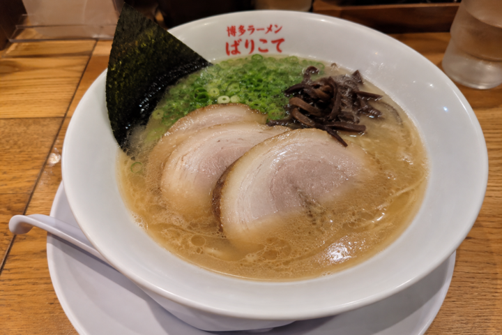 野毛のラーメンへの入り口
